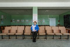 директор дома культуры