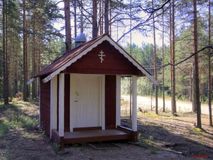 Часовня иконы Божией Матери Троеручицы