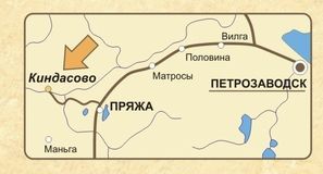 карта
