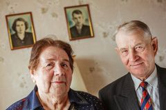 пожилая пара