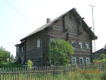 Дом жилой Дергач, нач. ХХ в.